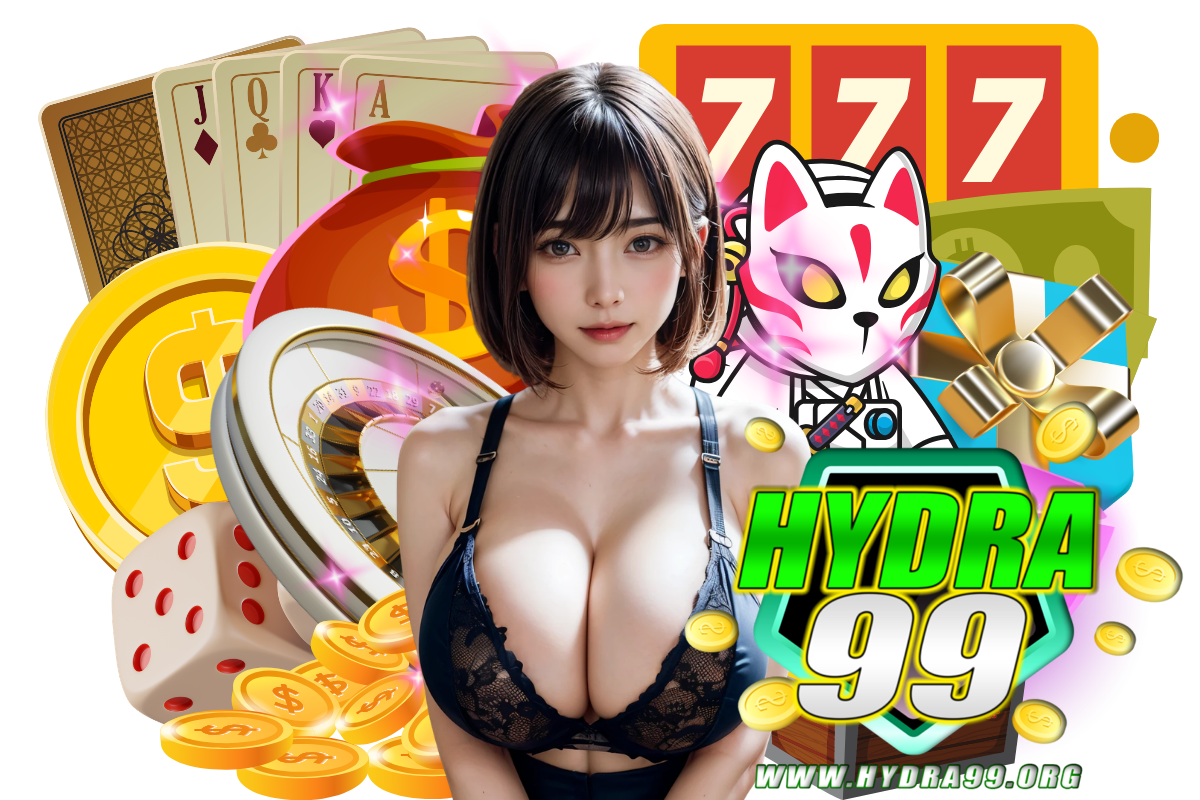 hydra99 แจกเครดิตฟรี